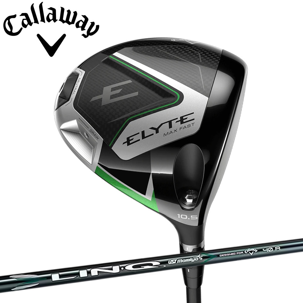 新品 キャロウェイ ELYTE MAX FAST 12度　ドライバーヘッド 純正シャフト】Callaway ELYTE MAX FAST DRIVER キャロウェイ エリート
