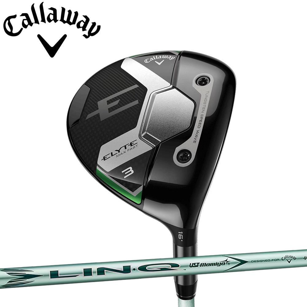 【純正シャフト装着モデル】Callaway ELYTE MAX FAST Wemen’s Fairwaywood キャロウェイ エリート マックスファスト ウィメンズ フェアウェイウッド