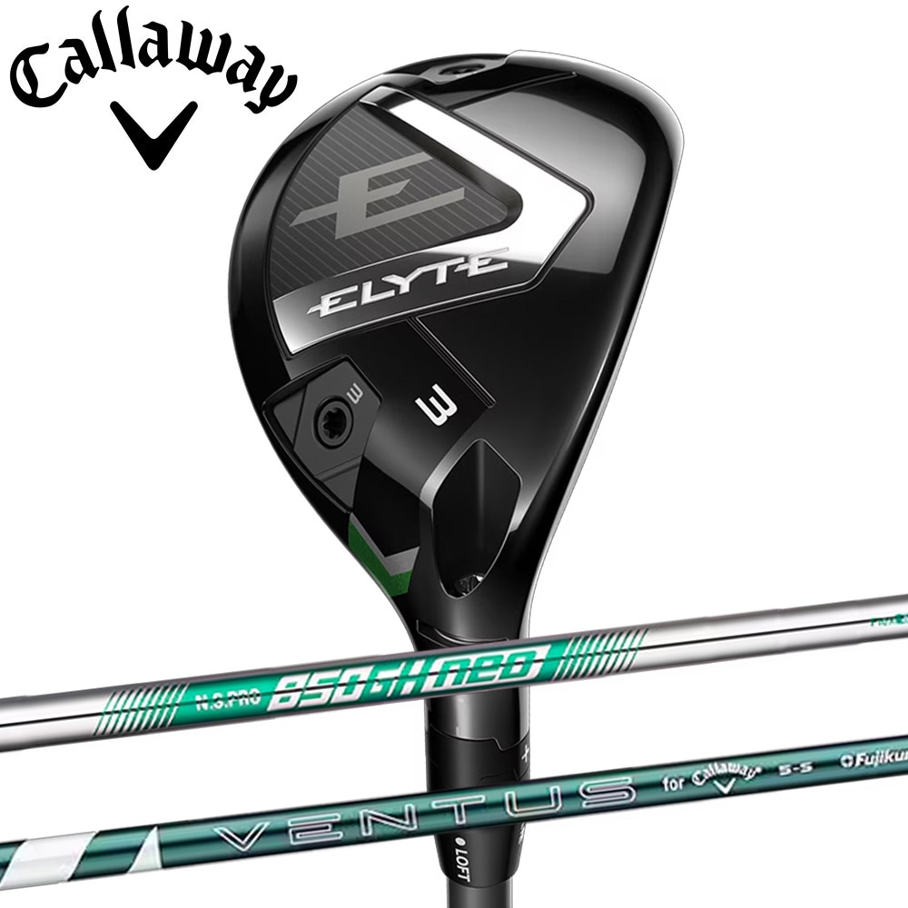 キャロウェイ　エリート　Elyte 3H / 3U ユーティリティ Callaway ELYTE Utility キャロウェイ エリート ユーティリティ