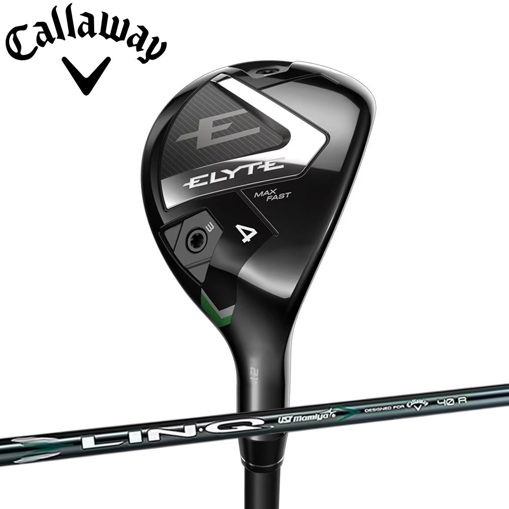 Callaway ELYTE MAX FAST Utility キャロウェイ エリート マックス