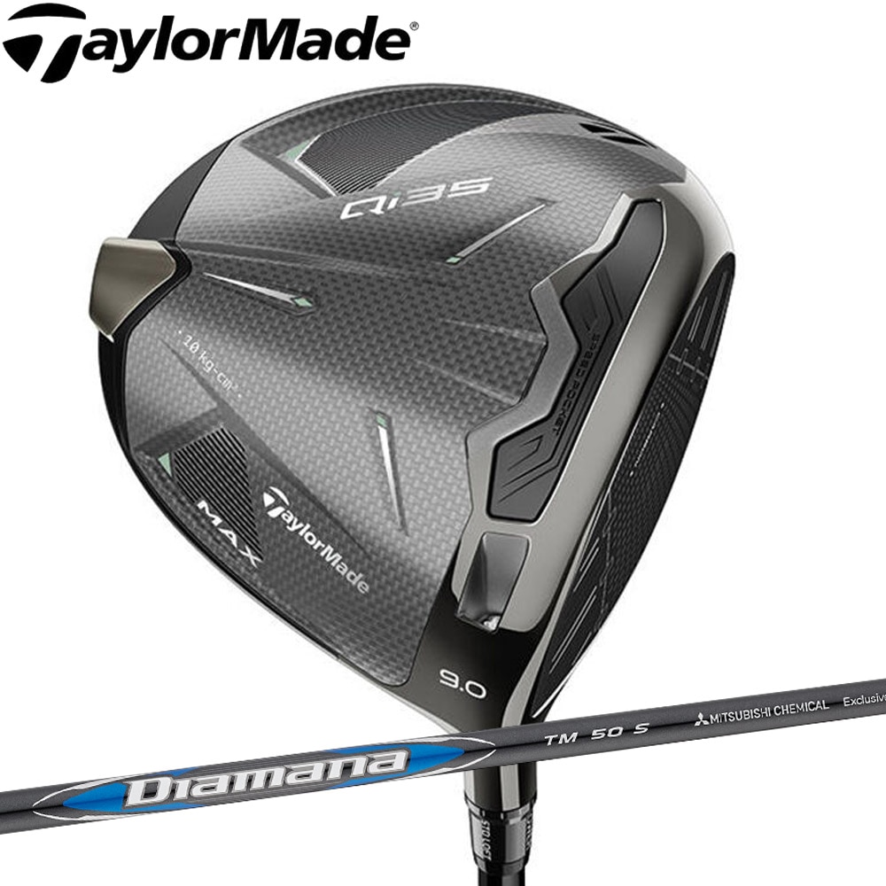 訳あり格安 TaylorMade Qi35 MAX 10.5ドライバー Taylormade Qi35 MAX Driver テーラーメイド Qi35 マックス ドライバー