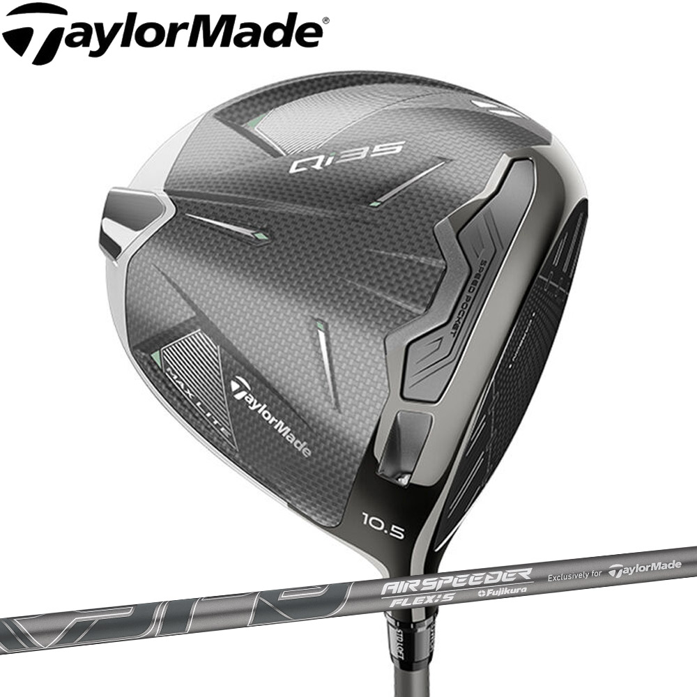 Taylormade Qi35 MAX LITE Driver テーラーメイド Qi35 マックス