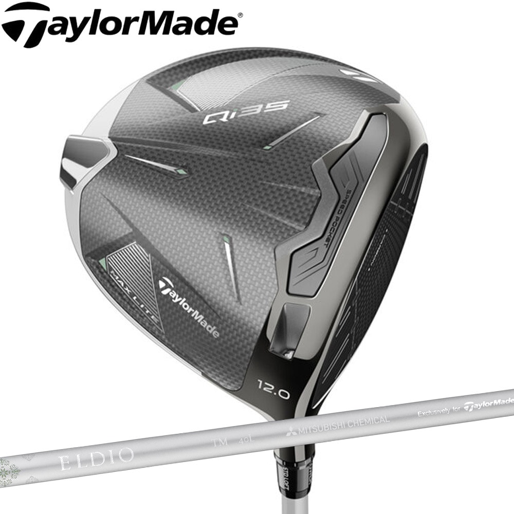 Taylormade Qi35 MAX LITE Women’s Driver テーラーメイド Qi35 マックス ライト ウィメンズ ドライバー ゴルフクラブ