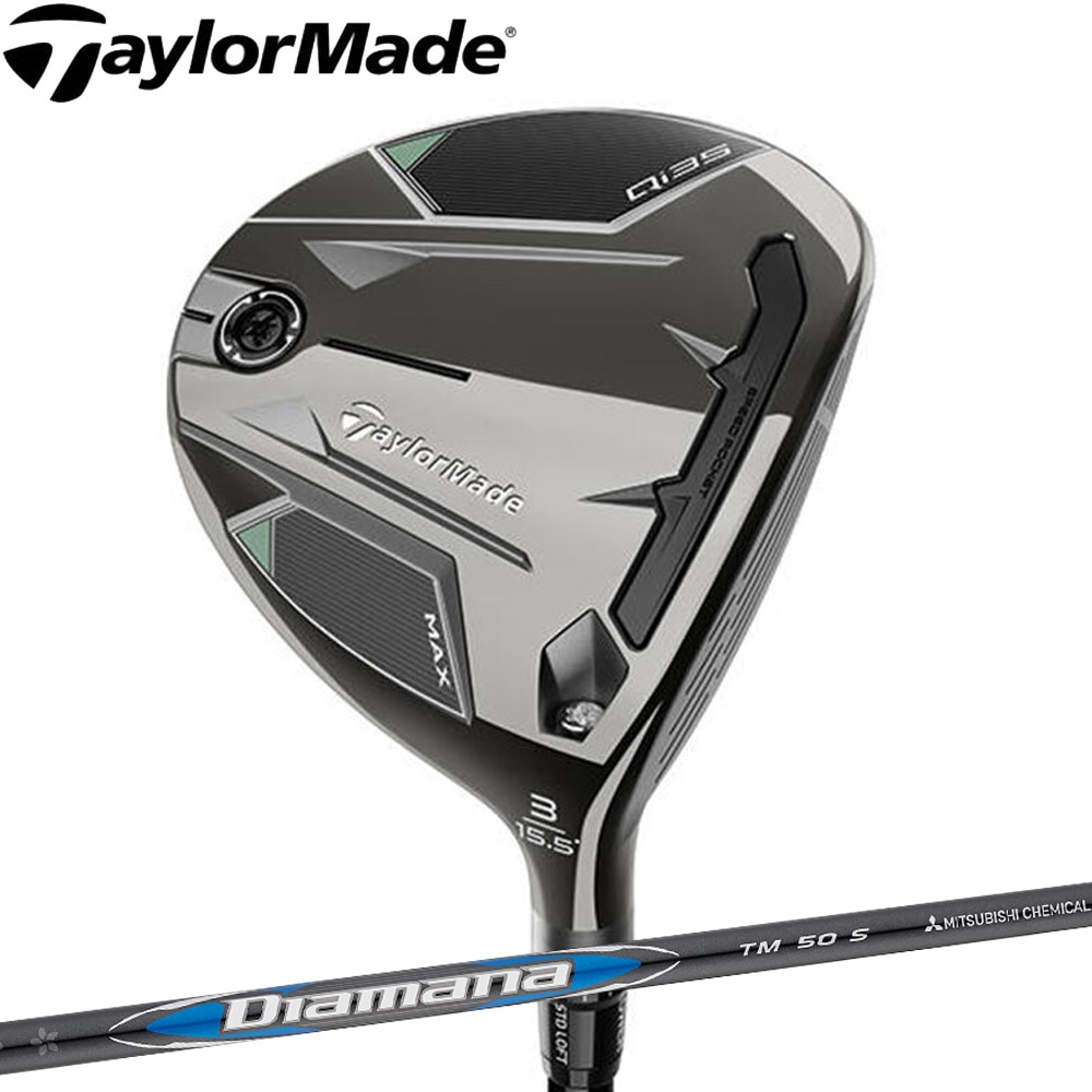 Taylormade Qi35 MAX Fairwaywood テーラーメイド Qi35 マックス