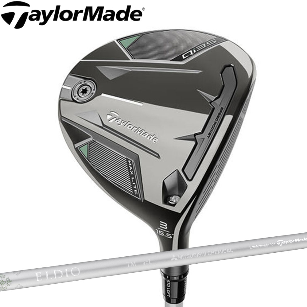 Taylormade Qi35 MAX LITE Women’sFairwaywood テーラーメイド Qi35 マックス ライト ウィメンズ フェアウェイウッド ゴルフクラブ