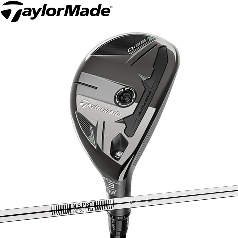 STEALTH ユーティリティ 28度（U6） ヘッドカバー付き テーラーメイド