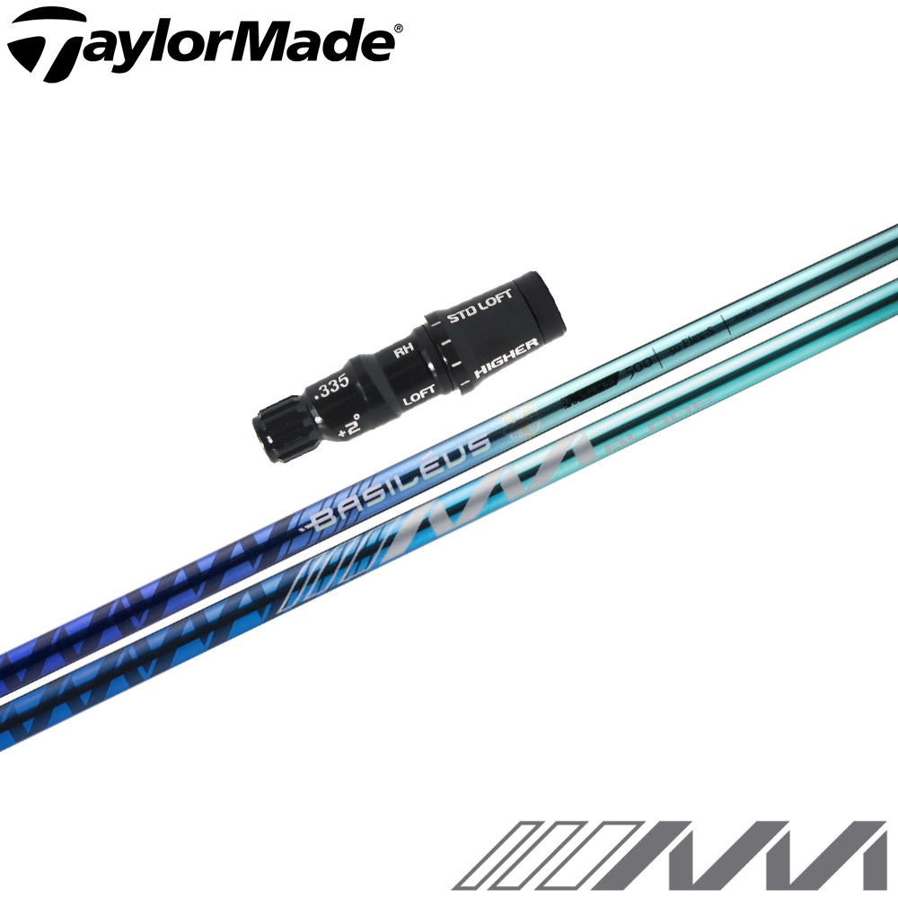 500本限定】ピンG430/G425/G410用スリーブ付シャフト Basileus AAA