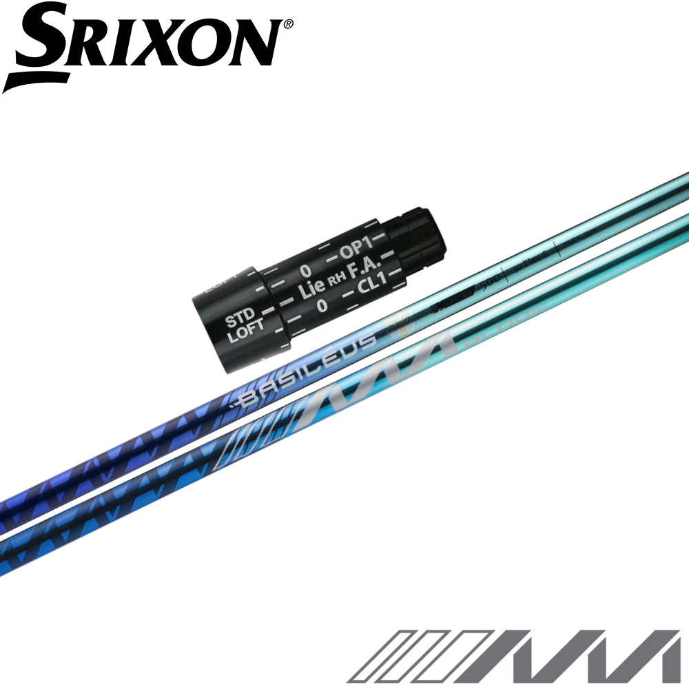 【500本限定】スリクソンZX用OEMスリーブ付シャフト Basileus AAA BLADE 2025 バシレウス トリプルエー ブレード 500本限定】スリクソンZX用OEMスリーブ付シャフト Basileus AAA BLADE