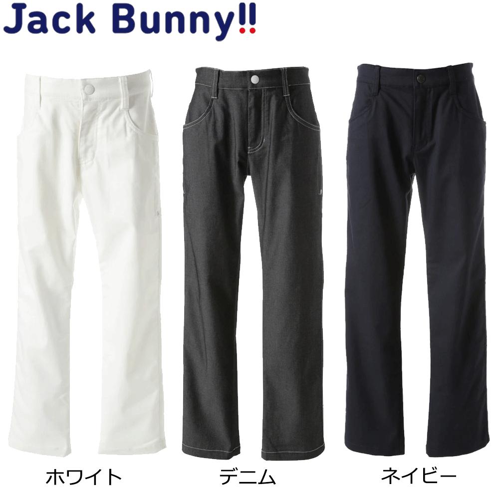 【大特価80%OFF】Jack Bunny!! ジュニアウェア キッズウェア 子供服  264-1131313 デニム ライク ツイル ストレッチ パンツ (JUNIOR) ジャックバニー ゴルフウェア