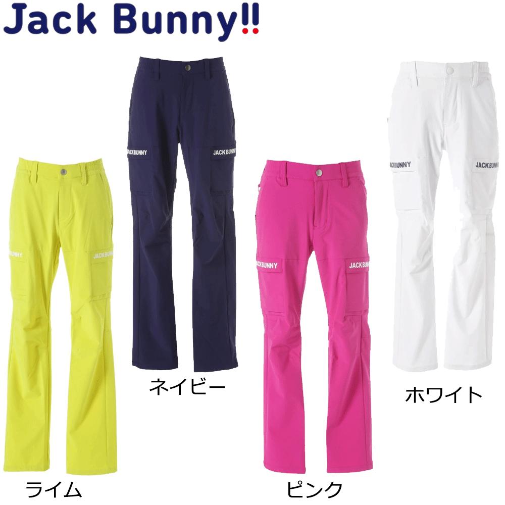 【大特価80%OFF】Jack Bunny!! ジュニアウェア キッズウェア 子供服 264-1136403  4WAY ストレッチ パンツ(JUNIOR) ジャックバニー パンツ ゴルフウェア