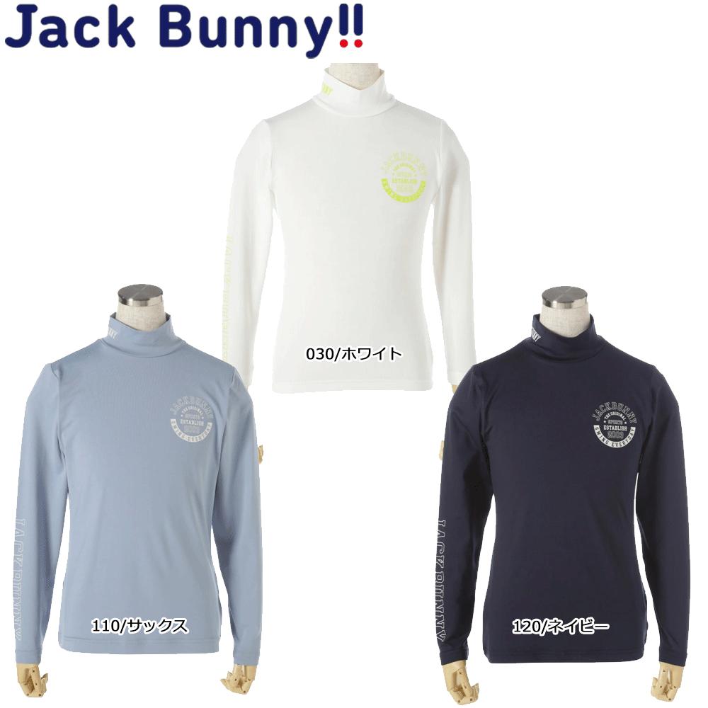 【大特価80%OFF】Jack Bunny!! ジュニアウェア キッズウェア 子供服 264-1166313  COOL CORE 長袖 ハイネック カットソー (JUNIOR) ジャックバニー トップス ゴルフウェア