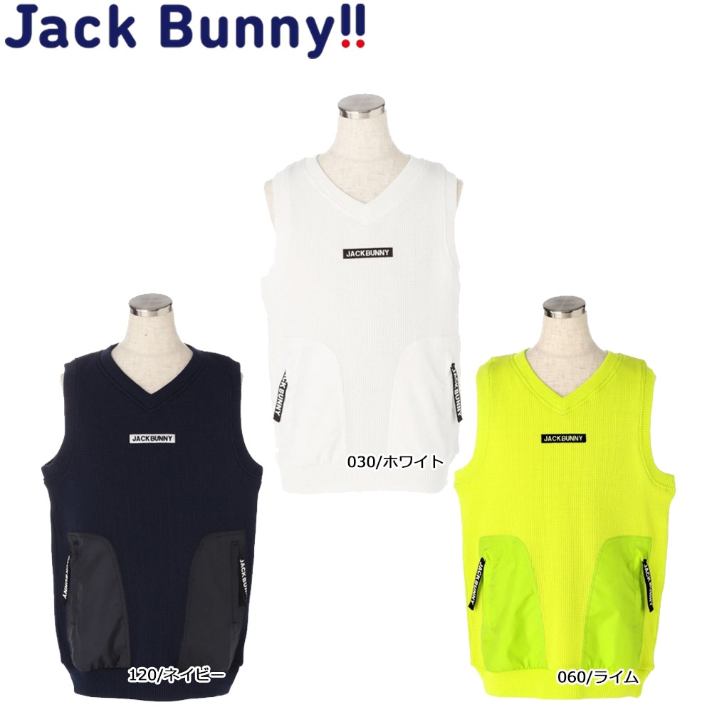 【大特価80%OFF】Jack Bunny!! ジュニアウェア キッズウェア 子供服 264-1173245 クォーターゲージ Vネック ニット ベスト (JUNIOR) ジャックバニー トップス ニット ゴルフウェア