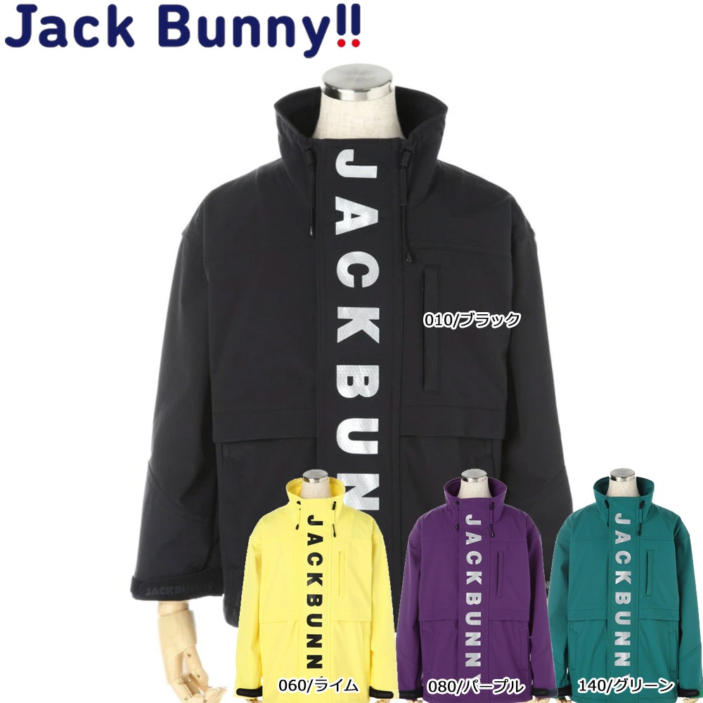 【大特価80%OFF】Jack Bunny!! ジュニアウェア キッズウェア 子供服 264-1220913 ストレッチナイロン 裏ハニカム フルジップ ジャケット (JUNIOR) ジャックバニー ジャケット・アウター ブルゾン・ジャンパー