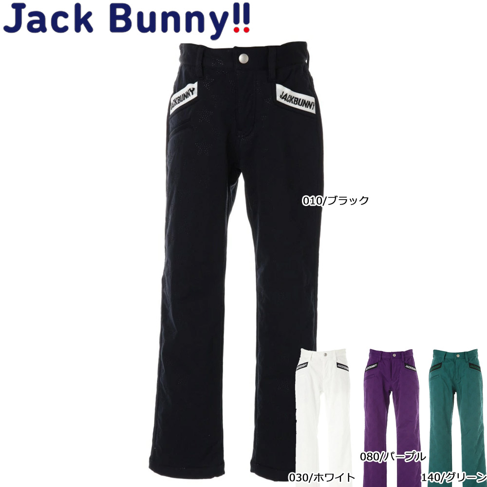 【大特価80%OFF】Jack Bunny!! ジュニアウェア キッズウェア 子供服 264-1231031 星柄 高周波 ボンディング パンツ (JUNIOR) ジャックバニー パンツ ゴルフウェア