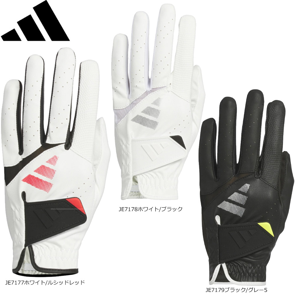 adidas KVH42 メンズ ゴルフ アディゼロ グローブ 日本仕様 アディダス