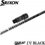 スリクソンZXi用OEMスリーブ付きシャフト グラファイトデザイン Graphite Design TOUR AD DI BLACK ツアーAD DI ブラックモデル 