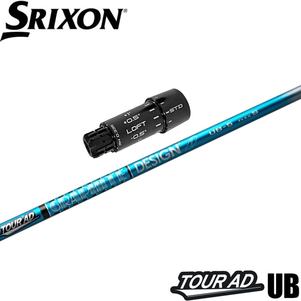スリクソンZXi用OEMスリーブ付きシャフト グラファイトデザイン Graphite Design ツアーAD UB TOUR AD UB 日本仕様 