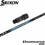 スリクソンZXi用OEMスリーブ付シャフト 三菱ケミカル Diamana BB 日本仕様