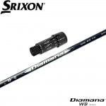 スリクソンZXi用OEMスリーブ付シャフト 三菱ケミカル Diamana WB ディアマナ WB 日本仕様