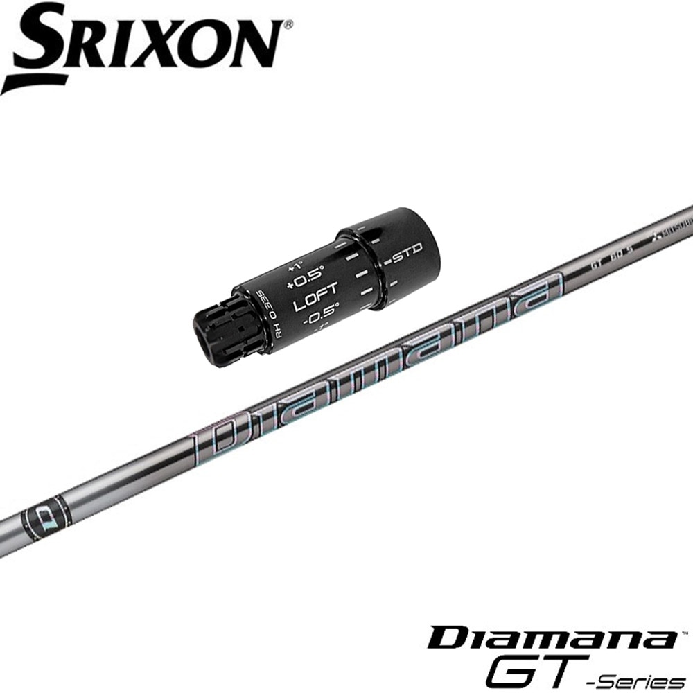 スリクソンZXi用OEMスリーブ付シャフト 三菱ケミカル Diamana GT ディアマナ GT 日本仕様