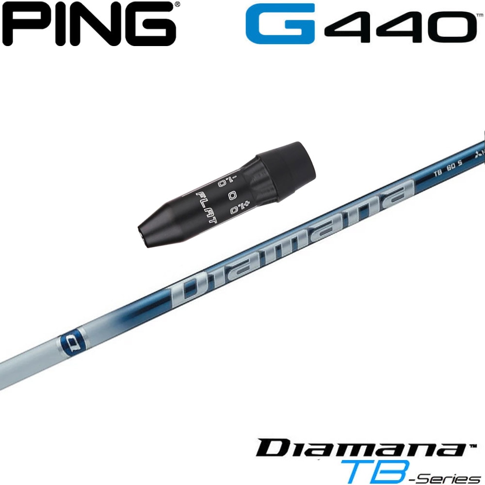 スリーブ付シャフト,ピンG440用OEM | Teeolive芦屋店 公式ECサイト