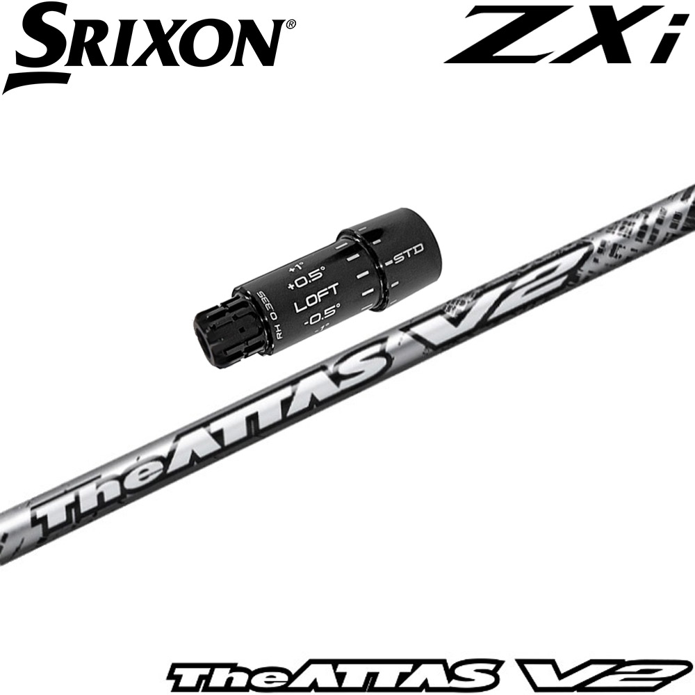 ウッドシャフト,USTマミヤ,ATTAS,The-ATTAS-V2 | Teeolive芦屋店 公式