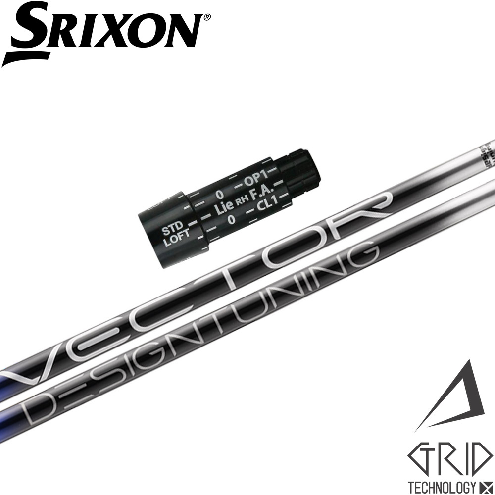 スリクソンZX純正スリーブ付シャフト DesignTuning デザインチューニング VECTOR GRID ベクター グリッド