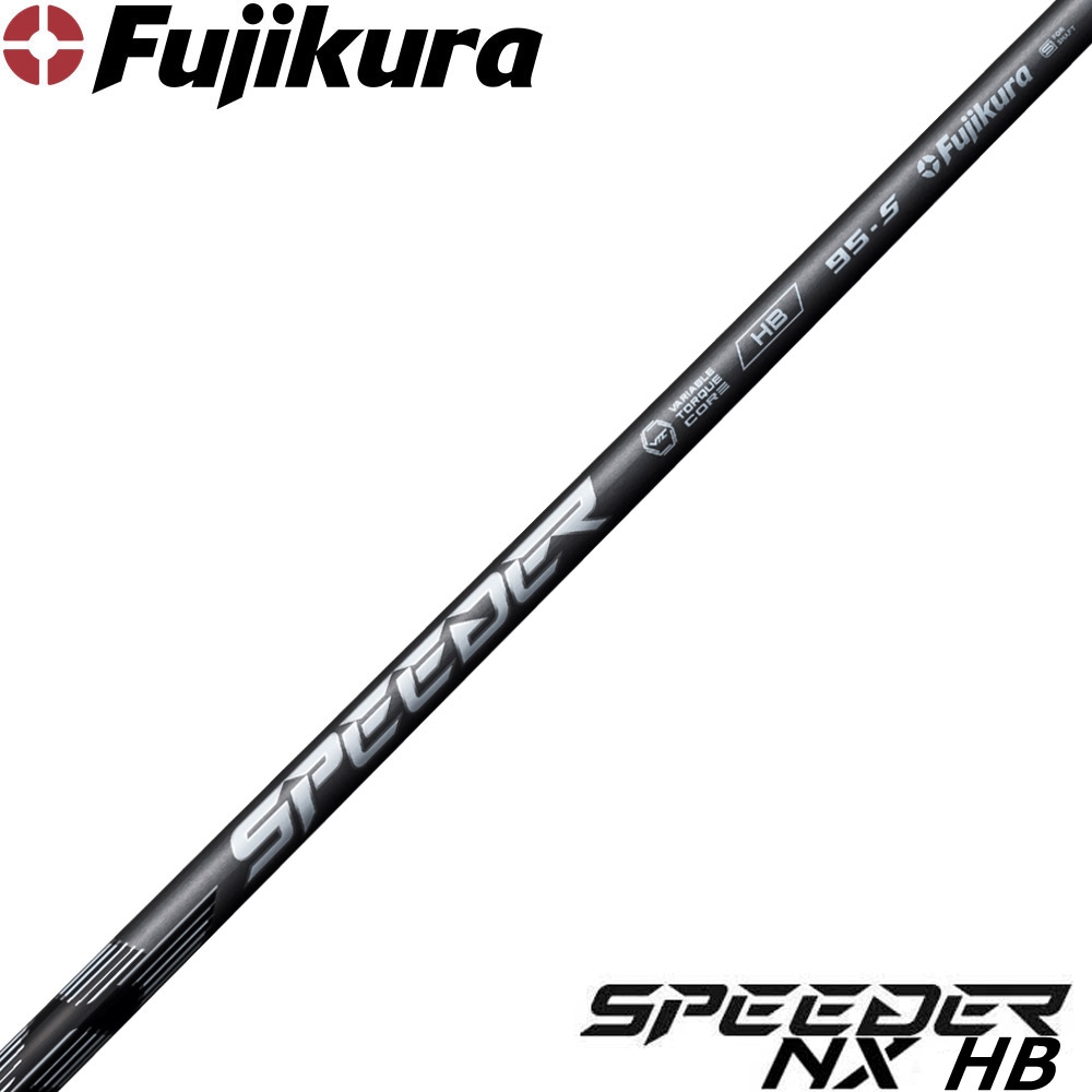 Cobraユーティリティ フジクラ　スピーダー SPEEDER（フジクラシャフト） ユーティリティ（COBRA（ゴルフ））の