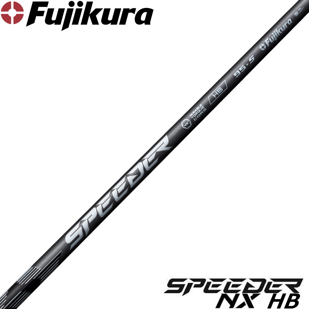 スリクソンユーティリティスピーダーNXハイブリッド NXHB フジクラ SRIXON ZX HYBRID 3U 5U (スリクソンZX ハイブリッド)