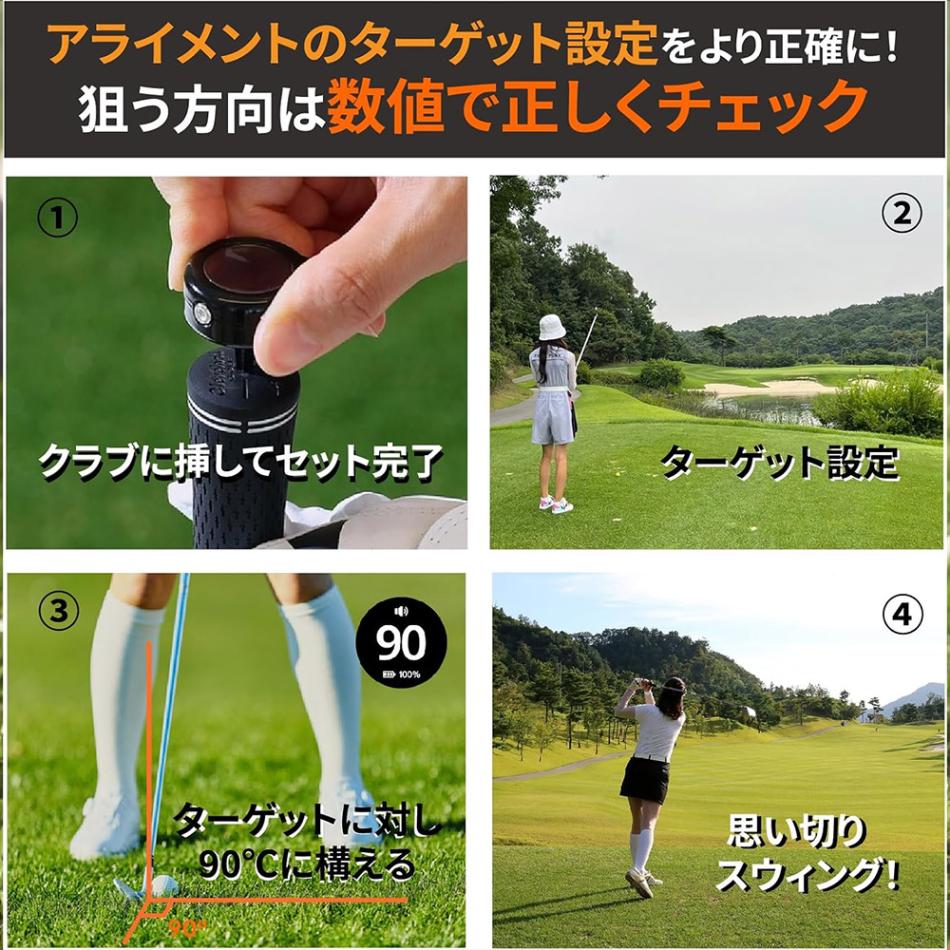 XVIC エックスビック エイミングビュー ゴルフアライメント アドレス