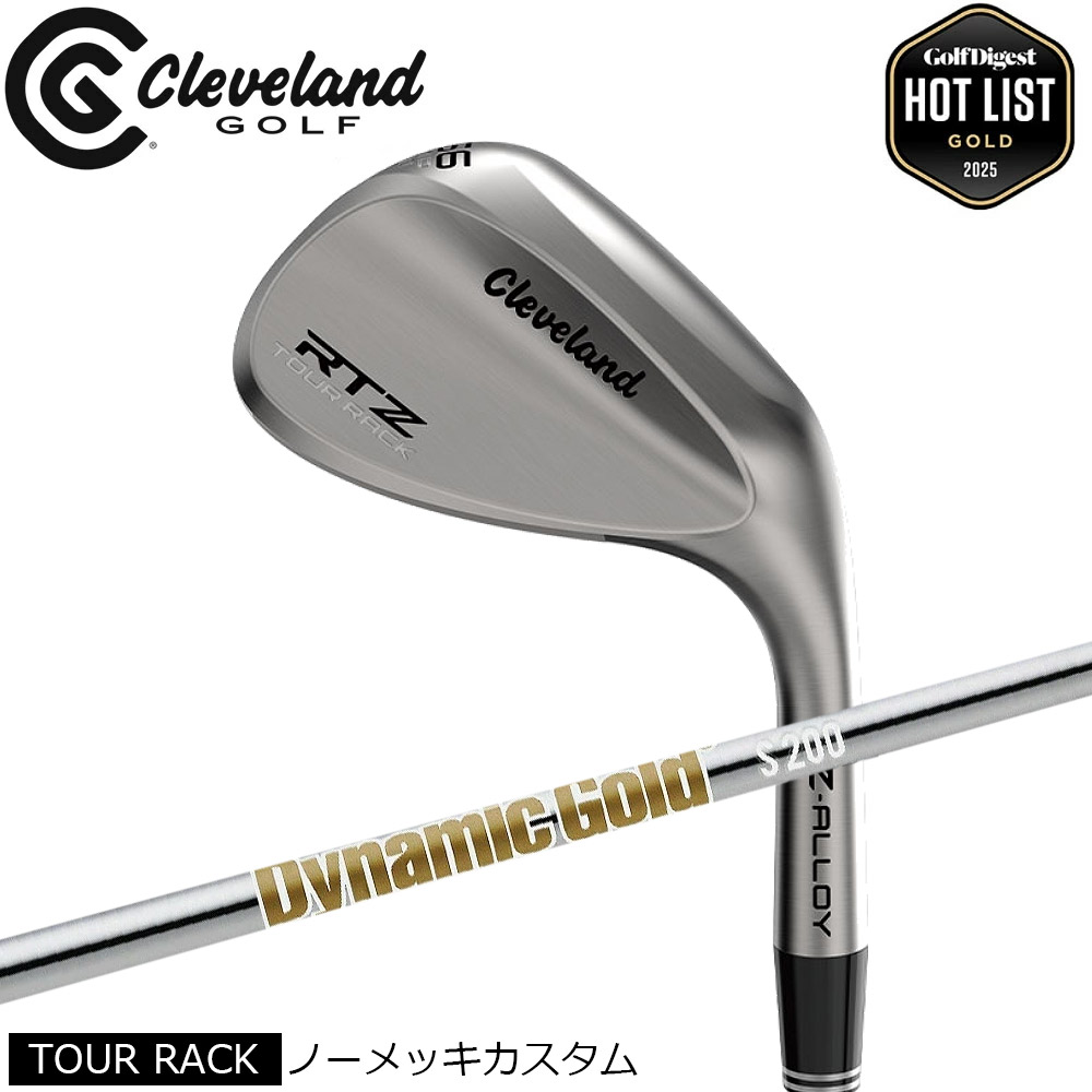 Cleveland Golf クリーブランド RTZ ツアーラック ノーメッキ ウエッジ