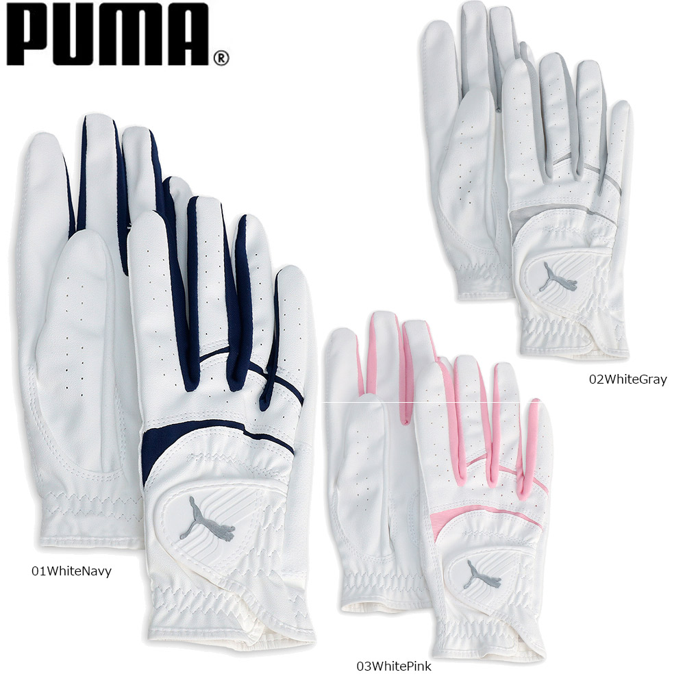 PUMA 042112 ウィメンズ ゴルフ W フュージョン グリップ プーマグローブ 3.0 両手用