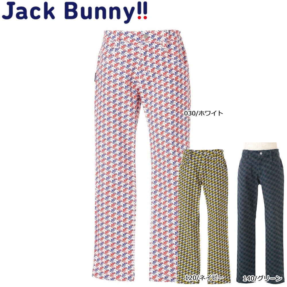 【大特価80%OFF】Jack Bunny!! ジュニアウェア キッズウェア 子供服 264-9231119｜スキー千鳥 プリント ツイル 裏起毛 ストレッチパンツ(JUNIOR) ジャックバニー パンツ