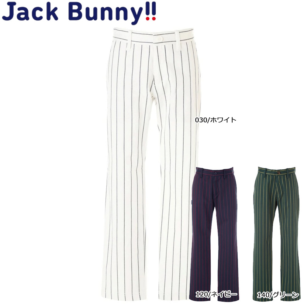 【大特価80%OFF】Jack Bunny!! ジュニアウェア キッズウェア 子供服 264-9231907｜先染めストライプ ストレッチパンツ(JUNIOR) ジャックバニー パンツ