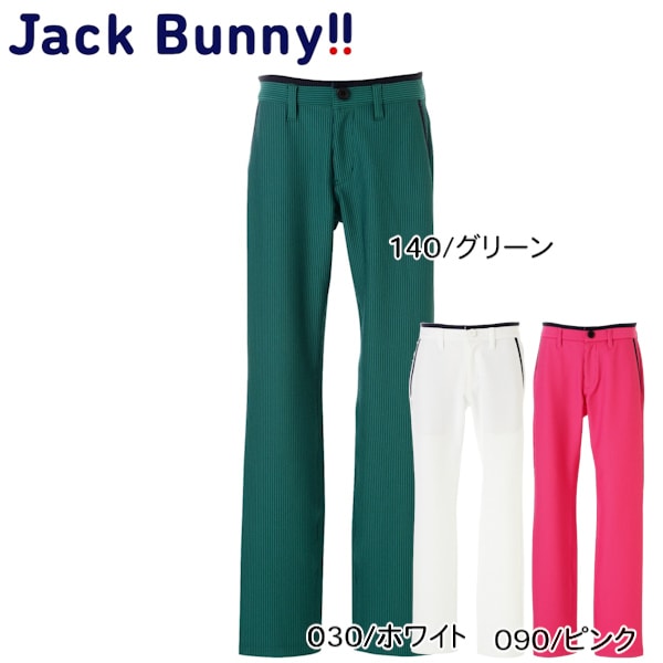 【大特価80%OFF】Jack Bunny!! サッカー ハイテンション ストレッチ パンツ (JUNIOR) 264-0231715