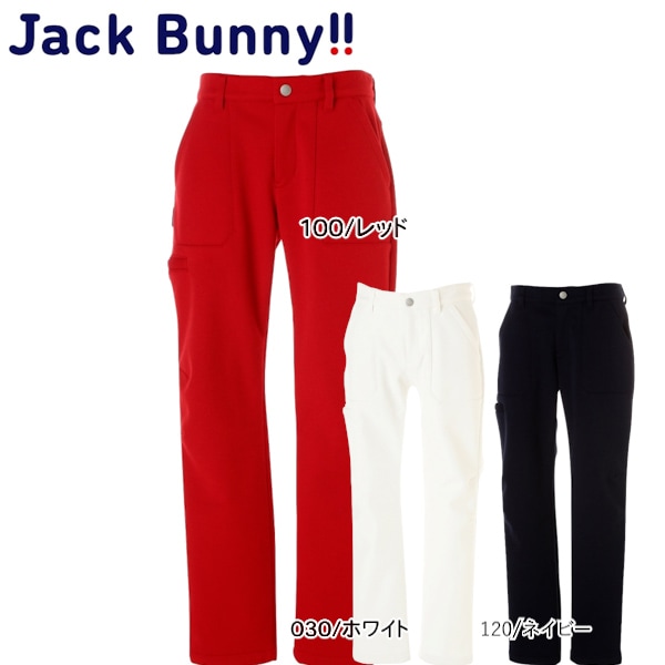 【大特価80%OFF】 Jack Bunny!! ベロアジャージ 2WAY ストレッチ パンツ ジャックバニー パンツ 264-0136079