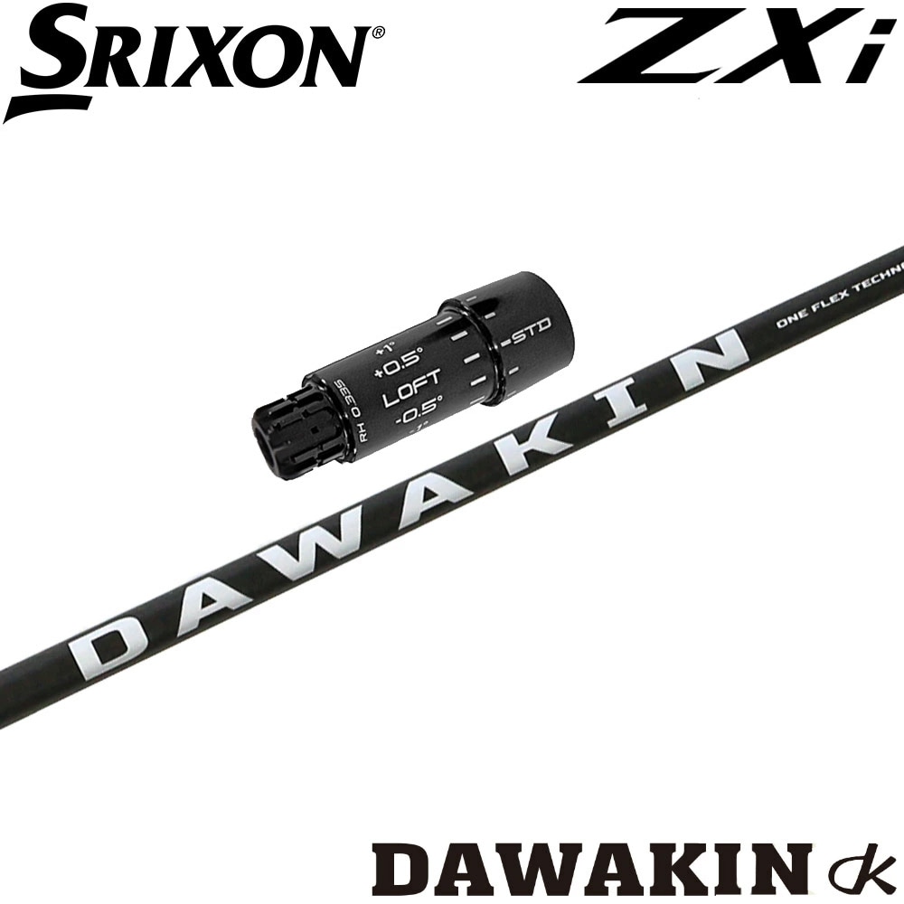 スリクソンZXi用OEMスリーブ付シャフト LYNX リンクス DAWAKIN ダワキン IMPACT +D インパクト+D スリクソンZXi用OEMスリーブ付シャフト LYNX リンクス DAWAKIN