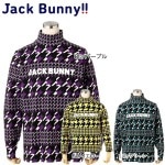 【大特価80%OFF】Jack Bunny!!（ジャックバニー） ベア天竺 スター千鳥ボーダー 長袖 ハイネックカットソー (JUINOR) 264-1266907 