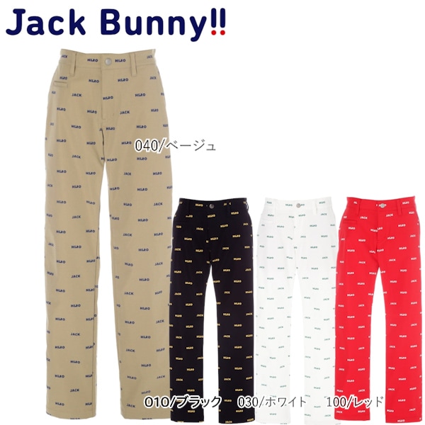 【大特価80%OFF】Jack Bunny!!（ジャックバニー） ロゴプリント パンツ(JUNIOR) 264-0131413