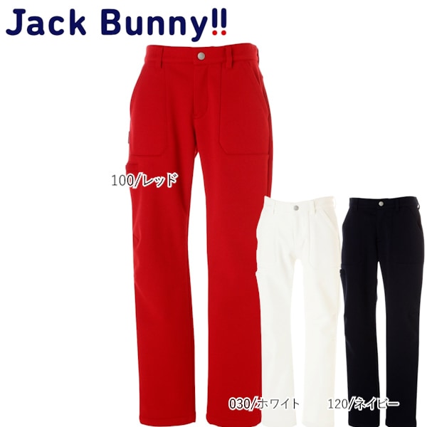 【大特価80%OFF】Jack Bunny!!（ジャックバニー） ベロアジャージ 2WAY ストレッチ パンツ (JUNIOR) 264-0136079