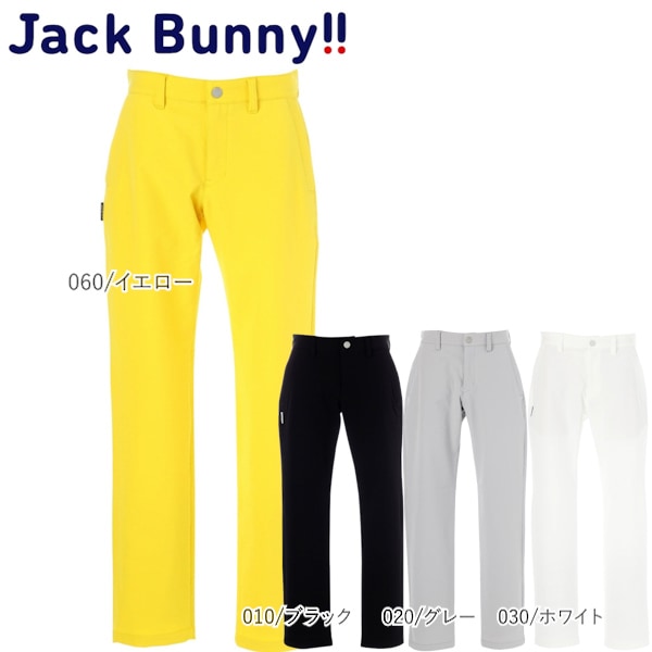 【大特価80%OFF】Jack Bunny!!（ジャックバニー） 2WAY ストレッチ パンツ (JUNIOR) 264-0136113