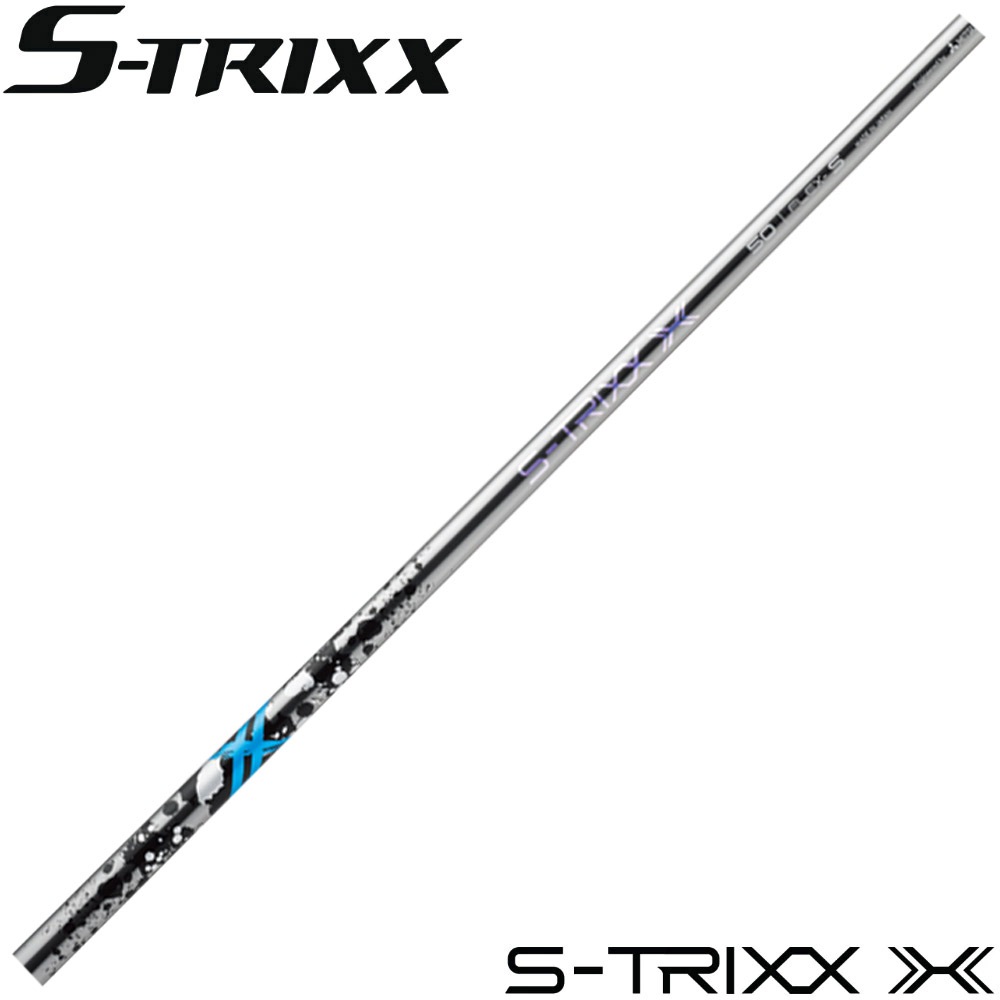 クーポン発行中】S-TRIXX X エストリックス エックス※リシャフト工賃