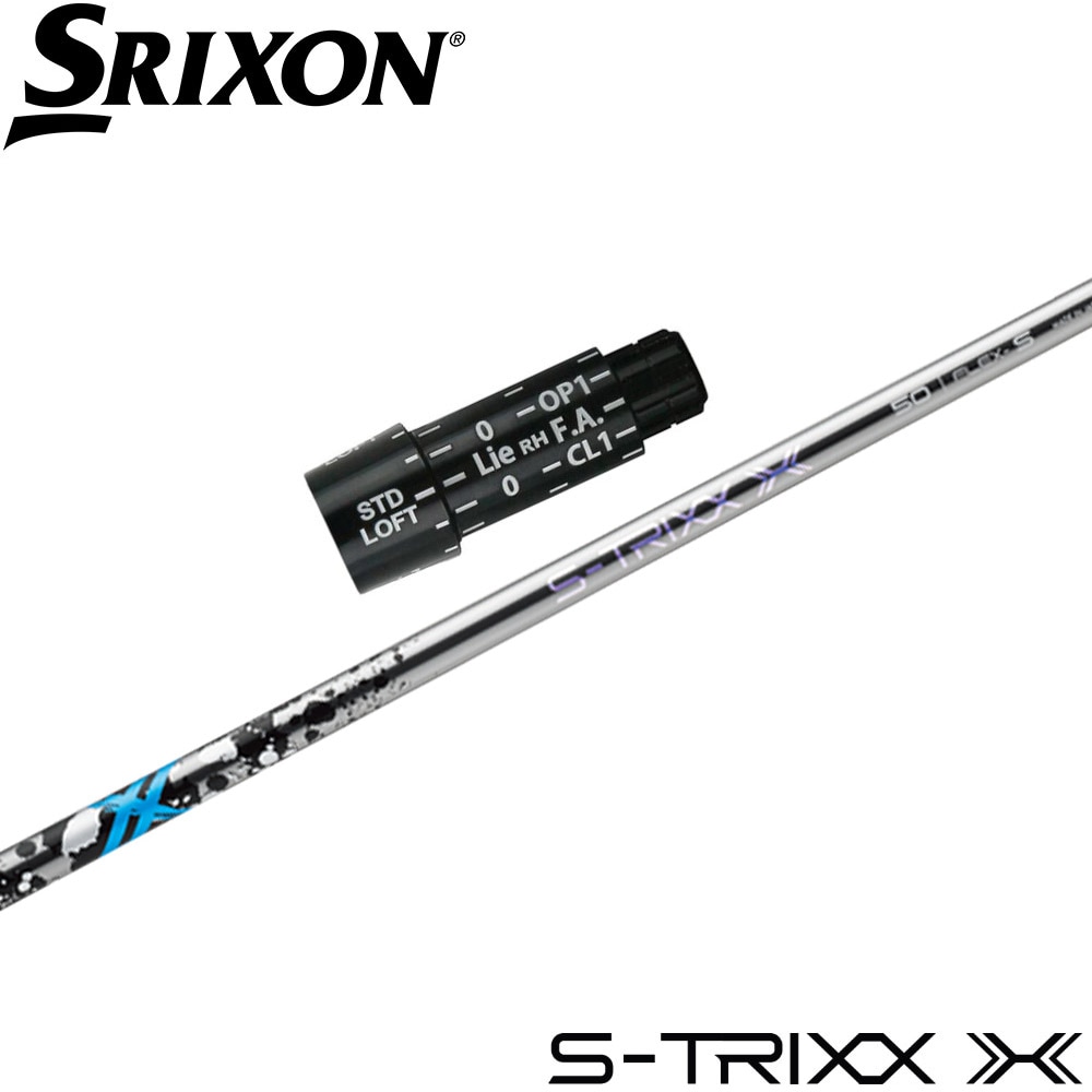 【クーポン発行中】スリクソン用OEMスリーブ付シャフト S-TRIXX X エストリックス エックス