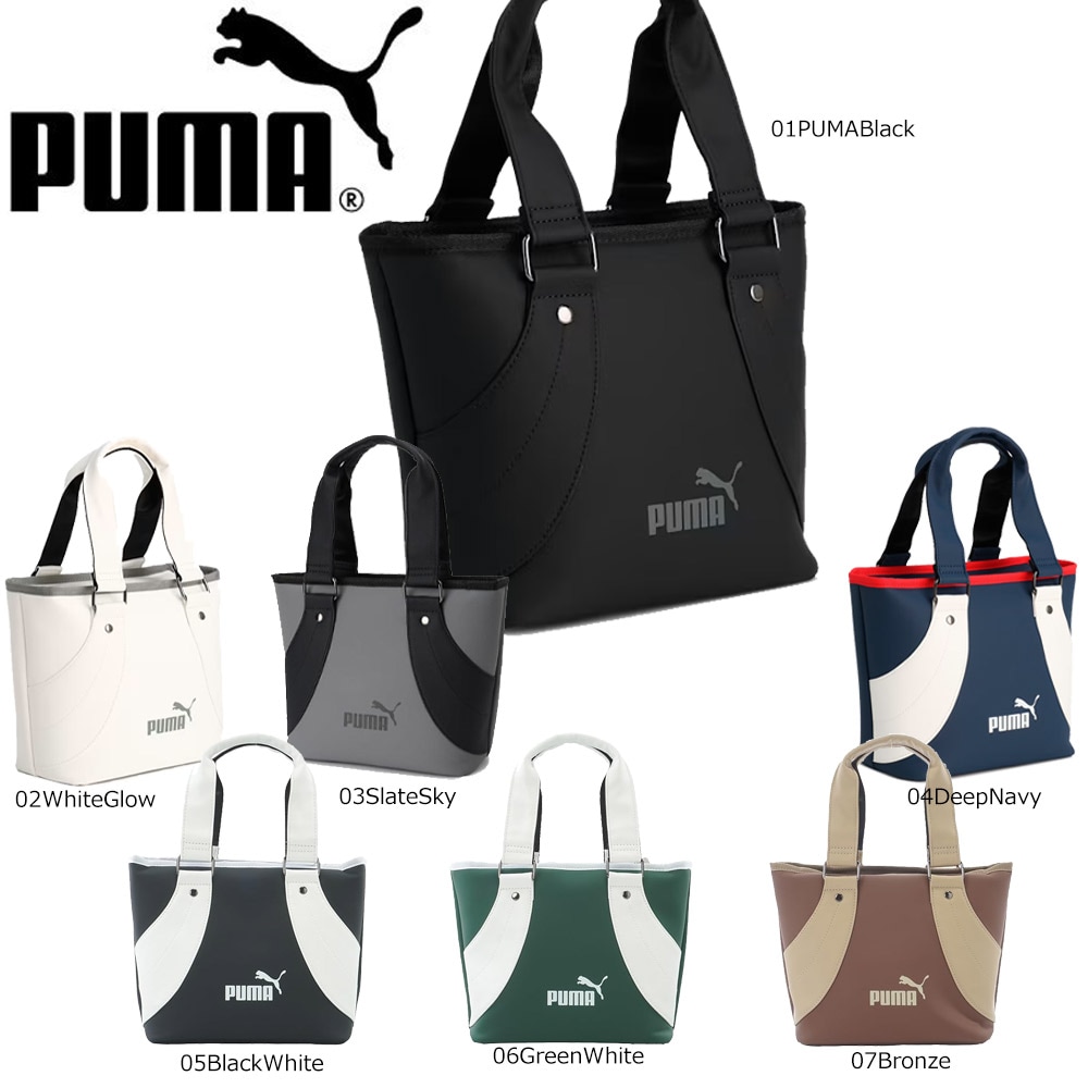 PUMA 091942 ユニセックス ゴルフ FOG クラシック ラウンド トートバッグ 日本正規品