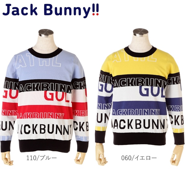 【大特価80%OFF】Jack Bunny!!（ジャックバニー） 袋ジャガード クルーネックニット プルオーバー (JUNIOR) 264-0170247