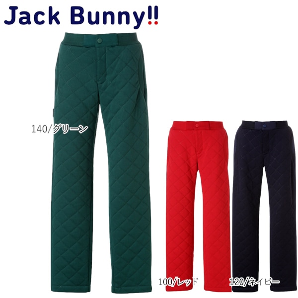 【大特価80%OFF】Jack Bunny!!（ジャックバニー） ピンソニック ストレッチ パンツ (JUNIOR) 264 -0236033