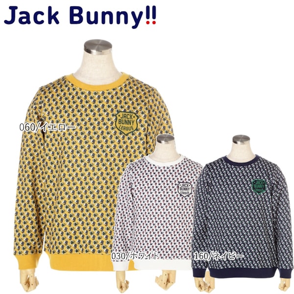 【大特価80%OFF】Jack Bunny!!（ジャックバニー） 裏起毛 クルーネック プルオーバー (JUNIOR) 264-9262935