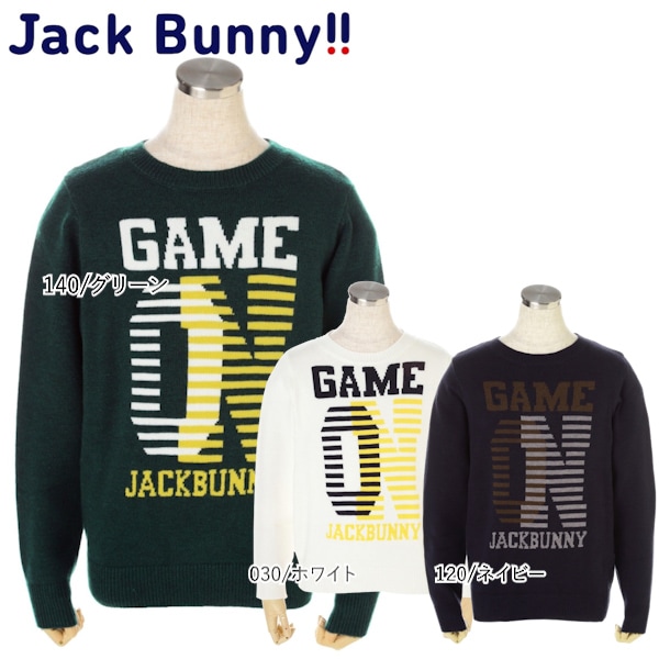 【大特価80%OFF】Jack Bunny!!（ジャックバニー） インターシャ クルーネックニット プルオーバー (JUNIOR)  264-9270047