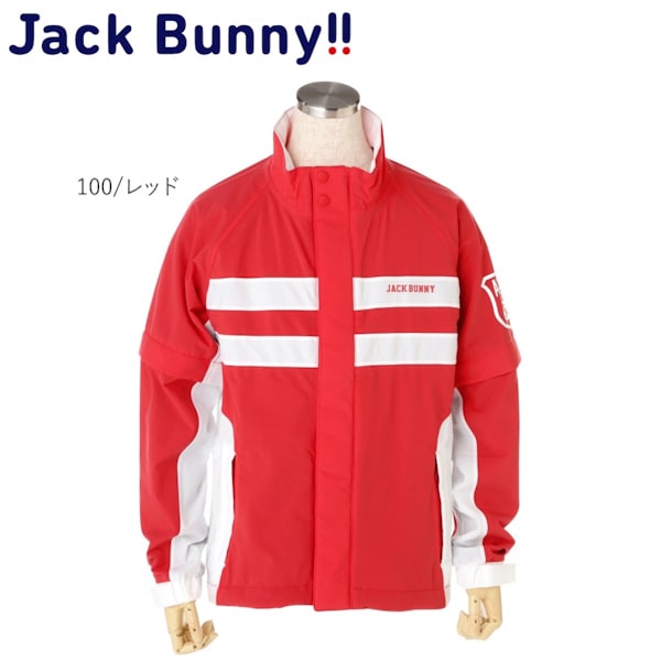 【大特価80%OFF】Jack Bunny!!（ジャックバニー） ナイロン ストレッチ 2レイヤー レインジャケット (JUNIOR) 264-9988603