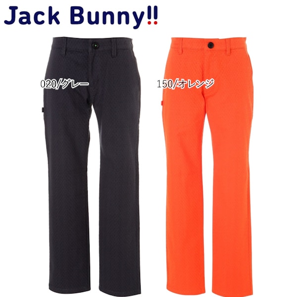 【大特価80%OFF】Jack Bunny!!（ジャックバニー） アートピケ パンツ(JUNIOR)  264-8231913
